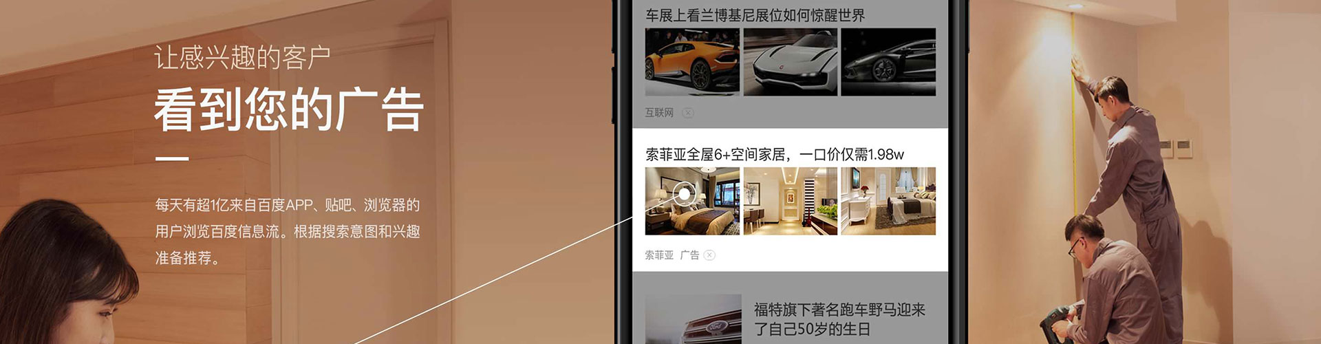 张掖渠道开户返点