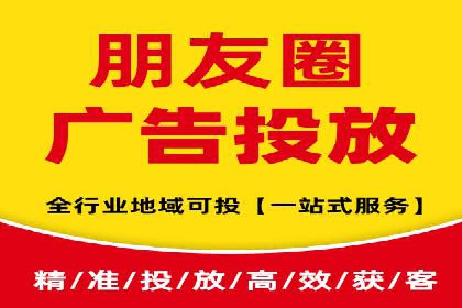 某企业选择百度竞价托管公司的背后故事