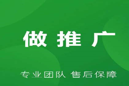 微信信息流直播带货案例分析