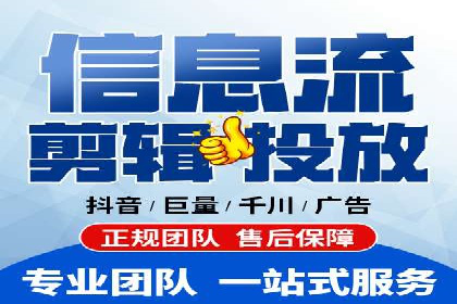 百度竞价优化技巧与案例分享